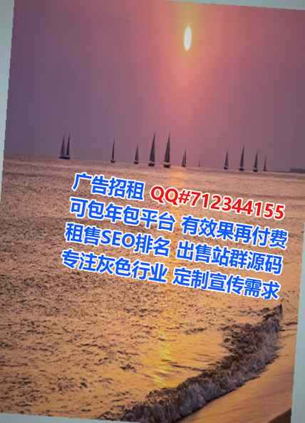 七台河代怀光伏门市部